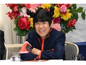 ぐるナイ中村倫也と超高額ドボンゴチ!2万円超ワナで一発自腹は誰?佐野vs倉科