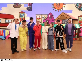 華大さんと千鳥くん 元AKB前田敦子&高橋みなみスパイ初参戦!裏切り者は誰だ