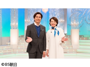 人生、歌がある　「「男船」「石狩哀歌」(他)…神野美伽 名場面集!」