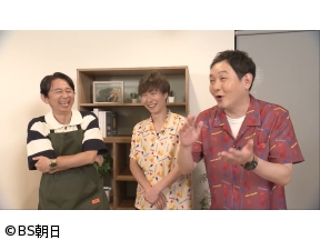 夢が咲く 有吉園芸　「3000鉢を管理!?グリーンドクターのハウスに潜入!」