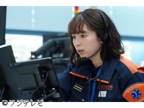 119エマージェンシーコール2026【司令課3係VSシリーズ最大の試練!】