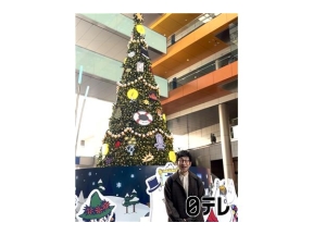 ぶらり途中下車の旅メインディッシュをまるごとサンド！ボリューム満点の豪華な味