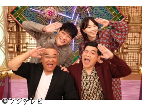 ウワサのお客さま▼USJ25周年!全エリア16店22kg人気グルメを食べつくせ