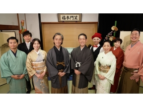 中村勘九郎　中村七之助　中村鶴松　華の新春KABUKI2026　寄席大繁盛!SP