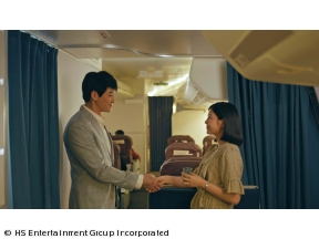 テレサ・テン 歌姫を愛した人々　第31話「運命の出会い」