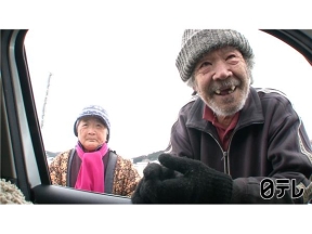 笑ってコラえて!東京大学卒業式で3年前にインタビュー!卒業生の3年後の姿とは