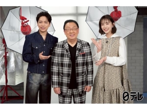 おしゃれクリップ梅沢富美男が努力し続ける理由…家族が語る愛情満点な素顔とは?