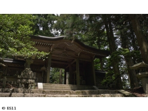 ごりやくさん　第33回「愛宕神社」(京都)