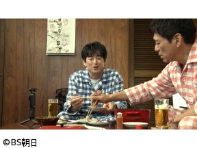 家呑み華大　「ビールより苦い!子ども時代の失敗談で乾杯!」