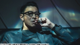 インファナル・フィクサー(字幕版)[PG12相当]