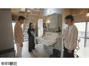 辰巳琢郎の家物語　「懐深い街、高円寺に出現した 大胆不敵でユニークな家」