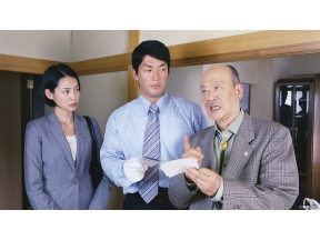 土曜サスペンス・ざこ検事　潮貞志の事件簿３