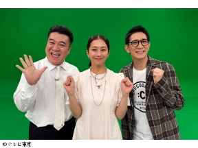 気になりすぎて、滞在中。★ナゼ？元受刑者だらけの建設会社＆パンダを愛しすぎる男