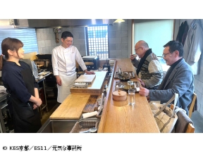 おやじ京都呑み【飲めば心も晴れる】