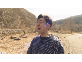 天津木村のへぇ〜 岩手、それ あると思います【真実を探るためには…！】