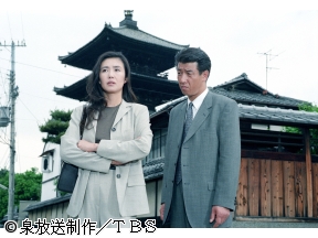 山村美紗サスペンス　女検視官江夏冬子　京都清水坂殺人事件