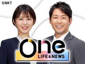 [N]One▽変化する年賀状事情…来年やめる?続ける?▽高校生料理コンクール