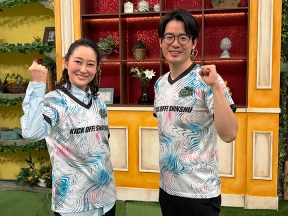 キックオフ信州▽信州サッカー応援番組