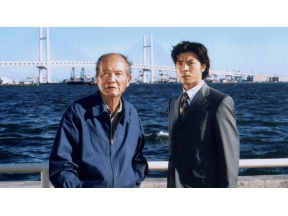 ミステリー・セレクション・横山秀夫サスペンス　陰の季節６・刑事