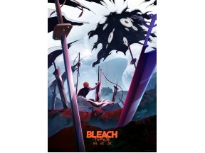 BLEACH 千年血戦篇-禍進譚- 41話「GOD OF THUNDER」