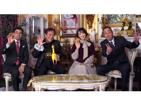 ハッスルミュージック #2