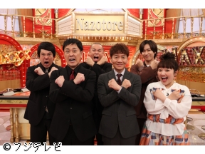 ナゾトレMAXXX　3大春の新生活SP★無印良品★文房具★最新パン◆新常識