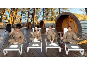 暇人▽暇な時間は妄想すればいいじゃない！暇な４人の妄想話＆妄想姿を楽しむ番組