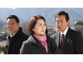 十津川警部シリーズ５３ 伊豆・踊り子号殺人ルート〜消えた一億円の謎〜