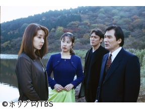 早乙女千春の添乗報告書　箱根・湯けむりツアー殺人事件