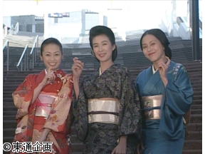 花吹雪美人スリ三姉妹(1)