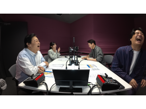伊集院光＆佐久間宣行の勝手に「テレ東批評」松岡昌宏が秘話を激白！伊集院との関係は