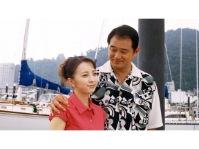 ミステリー・セレクション・夏樹静子サスペンス 揺らぐ灯