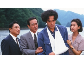 ミステリー・セレクション・十津川警部シリーズ５ 会津高原殺人事件