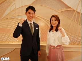 NBSみんなの信州