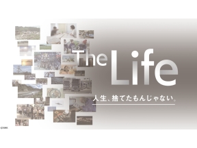 【NHK地域局発】ザ・ライフ「色　衣裳（しょう）デザイナー・小川久美子」