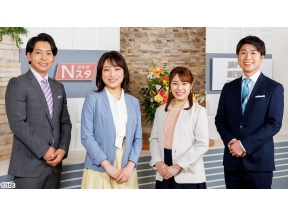 [生]Nスタみやぎ