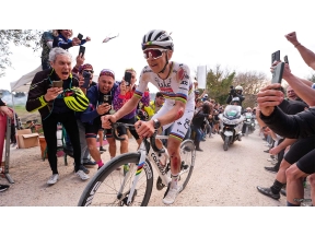 ストラーデ・ビアンケ2026 Cycle*