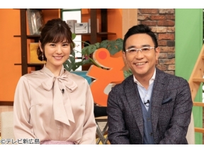 そ〜だったのかンパニー【イベントス　食で地域再生!町の新たなかたちとは?　広島】