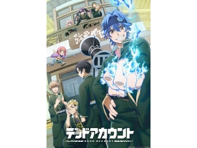 デッドアカウント　#01【イマニメーション】