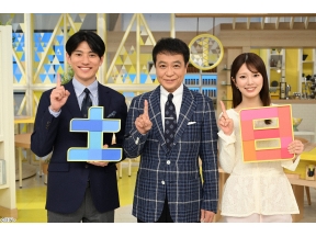 シューイチ25周年ディズニーシーを深〜く愛する人々／磯山さやかと巡る春の茨城