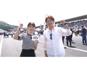 SUPER GTツアーズ #1