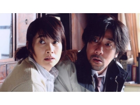 ミステリー・セレクション・夜の終る時