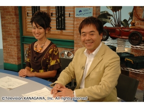 クルマでいこう!