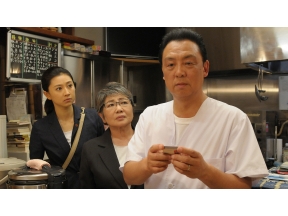 ミステリー・セレクション　警視庁心理捜査官　明日香３