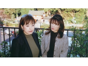 ミステリー・セレクション・山村美紗・名探偵キャサリン１４　旅芸人一座殺人事件