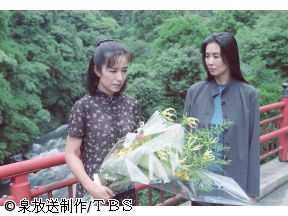 山村美紗サスペンス　女検視官江夏冬子　京都奥嵯峨殺人絵巻