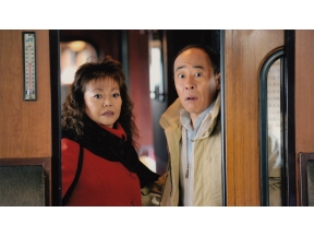 ミステリー・セレクション・万引きＧメン・二階堂雪２０ 砂の絆