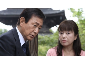 ミステリーＳ・十津川警部シリーズ５１ 京都〜小浜殺人迷路〜八百比丘尼伝説の怪〜