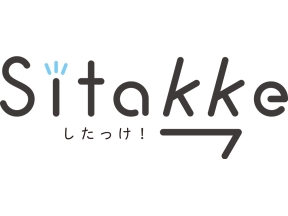 Sitakke(したっけ)