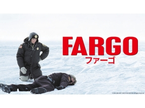 土曜洋画劇場 「ファーゴ」(字幕)